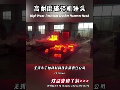 โรงงานบอลมิลลินเนอร์ โครมสูง เหล็กเหล็กสีขาว